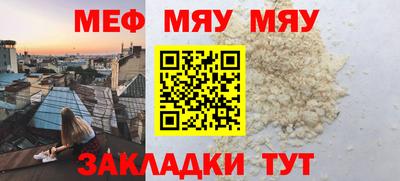 mdpv Дубна