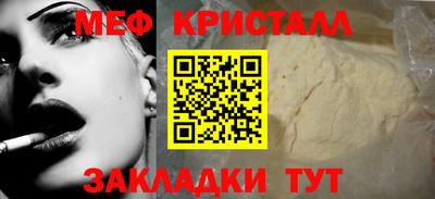 mdpv Дубна
