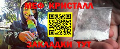 mdpv Дубна