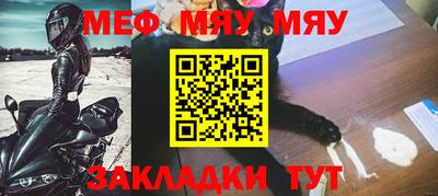 mdpv Дубна