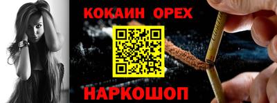 mdpv Дубна