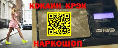 mdpv Дубна