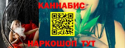 альфа пвп Донской