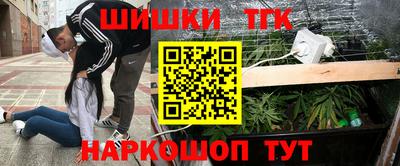 альфа пвп Донской