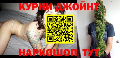 mdpv Дубна
