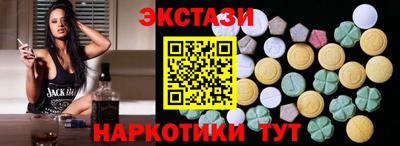 mdpv Дубна