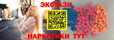альфа пвп Донской