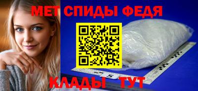 синтетический гашиш Донецк