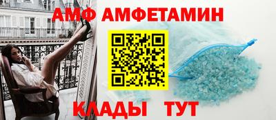mdpv Дубна