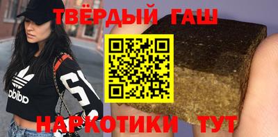 альфа пвп Донской