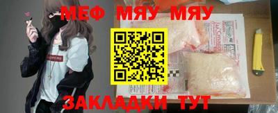 mdpv Дубна