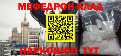mdpv Дубна